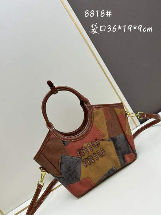 Picture of Miu Miu Handbags _SKUfw184960783fw